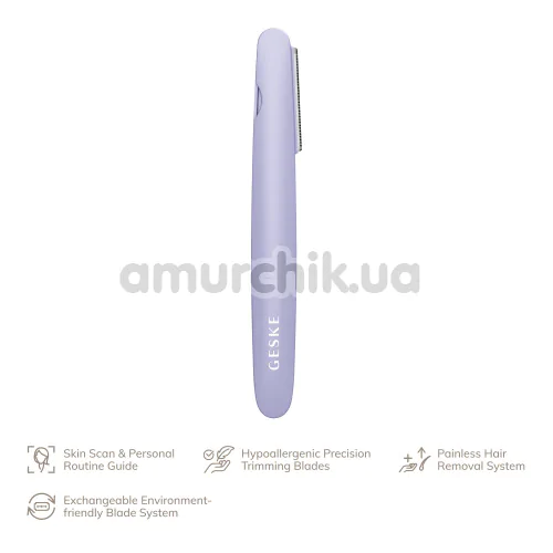 Триммер Geske Precision Trimmer 4 in 1, сиреневый