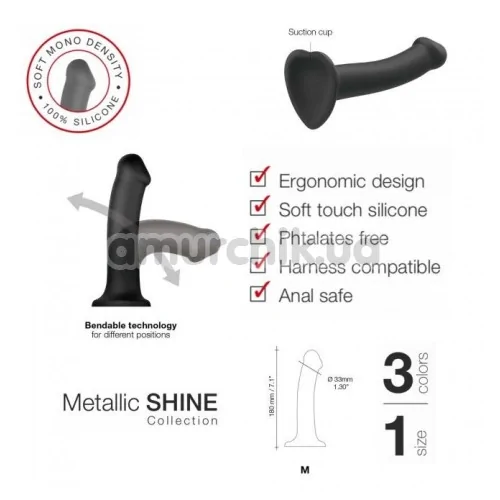 Фаллоимитатор Strap-On-Me Mono Density Soft Silicone Dildo M, розовый