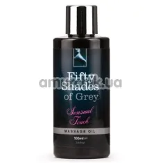 Массажное масло Fifty Shades of Grey Sensual Touch, 100 мл - Фото №1