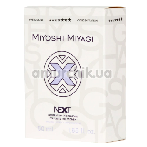 Духи с феромонами Miyoshi Miyagi Next Generation для женщин, 50 мл