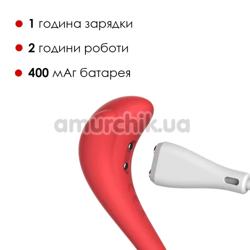 Виброяйцо Svakom Phoenix Neo, красное