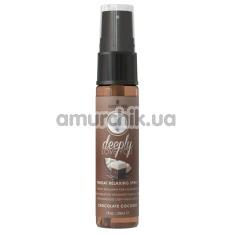 Розслабляючий спрей для мінету Sensuva Deeply Chocolate Coconut - шоколадний кокос, 29 мл - Фото №1