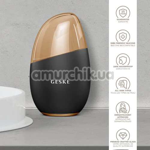 Массажер для глаз и лица Geske Cool & Warm Eye and Face Massager 7 in 1, серый