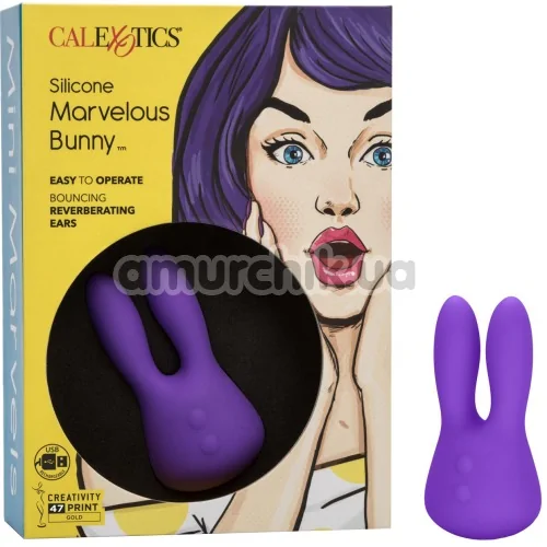 Клиторальный вибратор Silicone Marvelous Bunny, фиолетовый