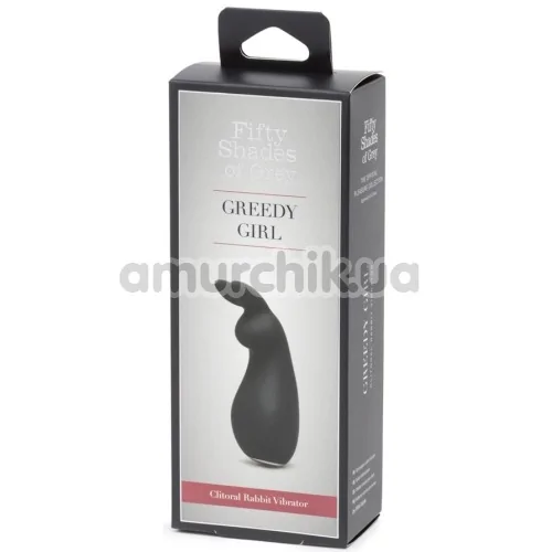 Клиторальный вибратор Fifty Shades of Grey Greedy Girl Clitoral Rabbit Vibrator