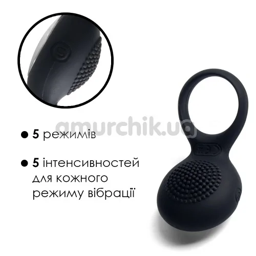 Віброкільце Svakom Tyler, чорне