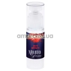 Оральный лубрикант с согревающим эффектом Attraction Hot Effect Mojito - Мохито, 50 мл - Фото №1