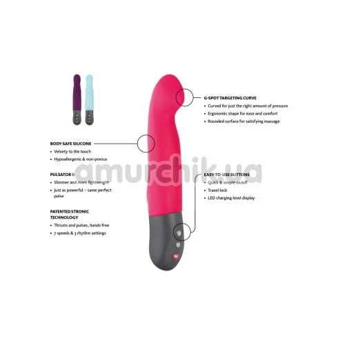 Пульсатор Fun Factory Stronic G, фиолетовый