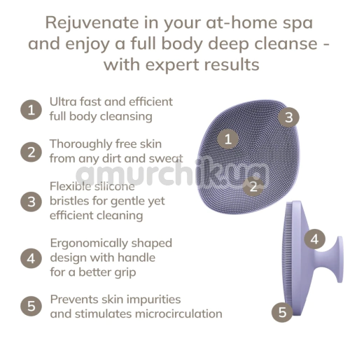 Щетка для тела Geske Body Brush 4 in 1 Suction Mount Metal, фиолетовая