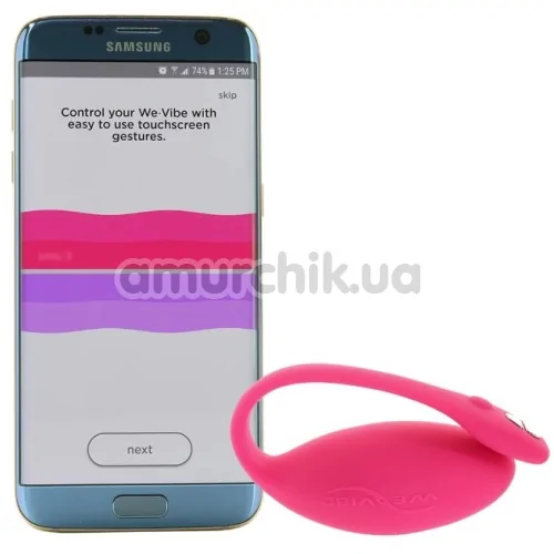 Вибратор We-Vibe Jive Pink (Ви Вайб Джив розовый)