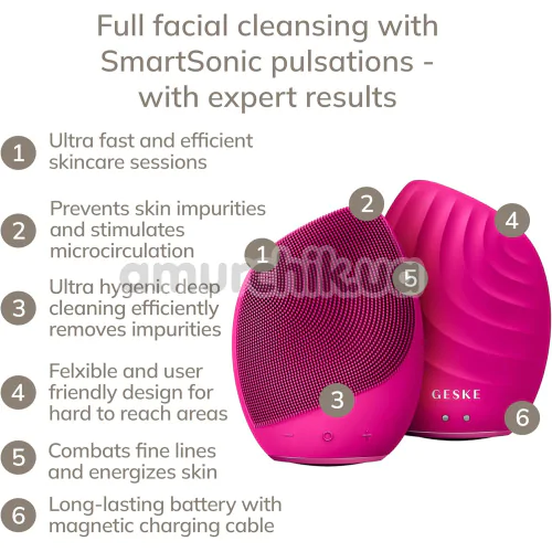 Ультразвуковая щетка для лица Geske Sonic Facial Brush 5 in 1, ярко-розовая