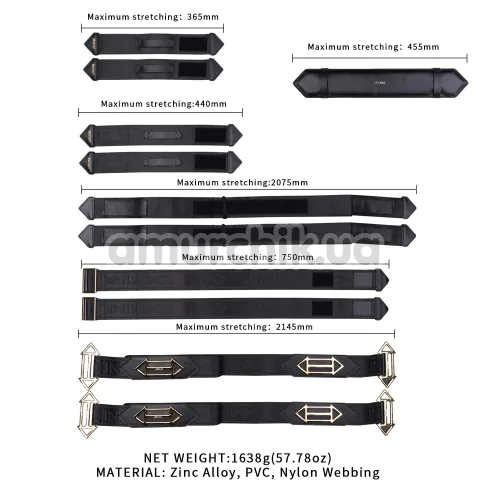 Бондажний набор Lockink BDSM Adjustable Bed Restraint Kit, черный