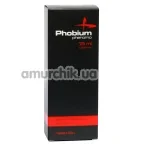 Туалетная вода с феромонами Phobium Pheromo For Men для мужчин, 15 мл - Фото №1