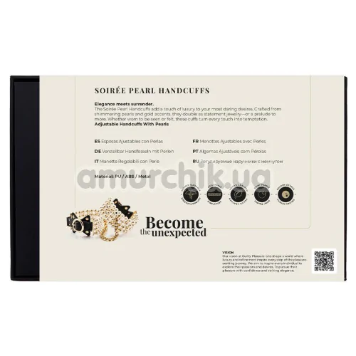 Фиксаторы для рук Guilty Pleasure Soiree Pearl Handcuffs, черно-золотые