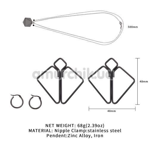 Зажимы для сосков Lockink Minimalism Metal Nipple Clamps with Heavy Pendant And Rings, серые