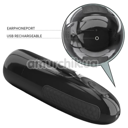 Мастурбатор с ротацией и толчками Erospace Galax, черный