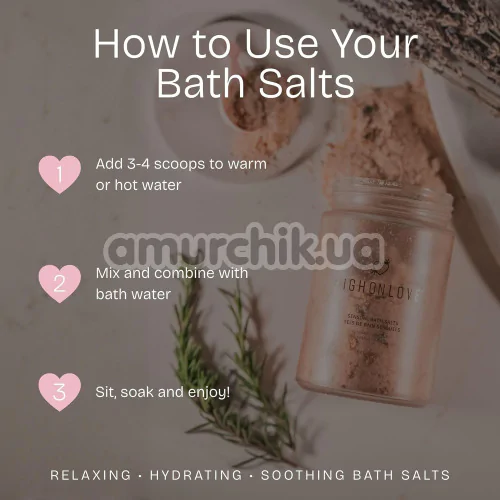 Сіль для ванни HighOnLove Sensual Bath Salts, 500 г