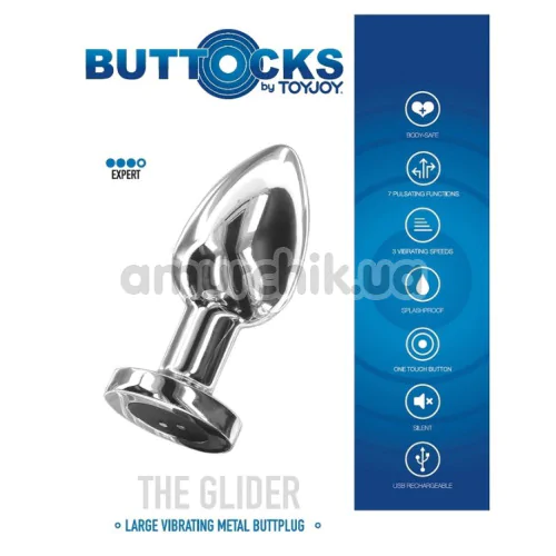 Анальная пробка с вибрацией Buttocks The Glider Large, серебряная