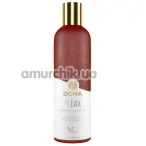 Массажное масло Dona Relax Lavender & Tahitian Vanilla - лаванда и ваниль, 120 мл - Фото №1