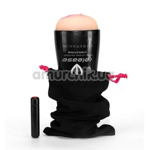 Мастурбатор з вібрацією Cyberskin Release Deep Pussy Stroker Vibrating, тілесний