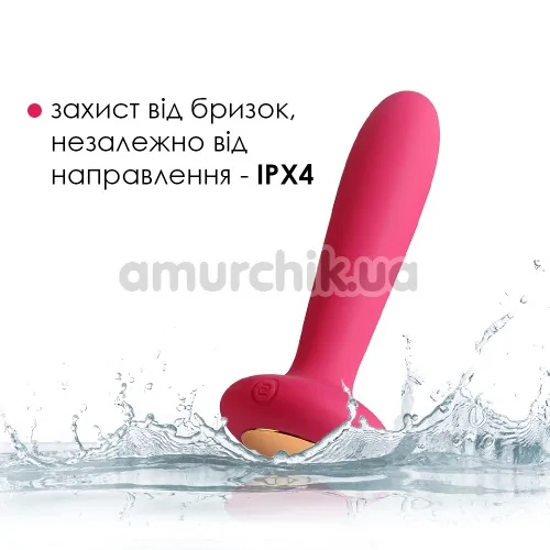 Анальна пробка з вібрацією і підігрівом Svakom Primo, рожева