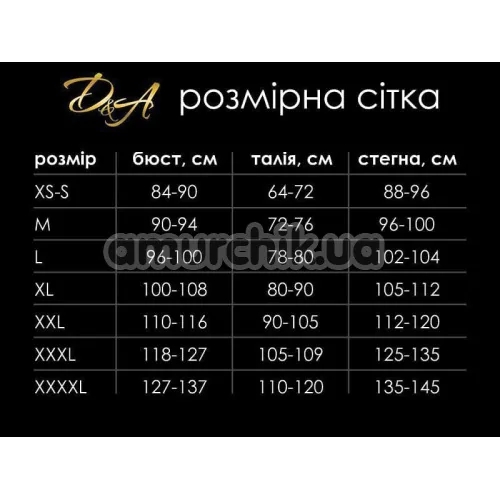 Міні-сукня лакова D&A 3094, біла
