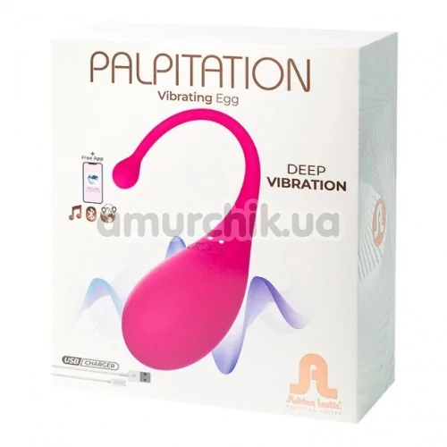 Виброяйцо Adrien Lastic Palpitation, розовое