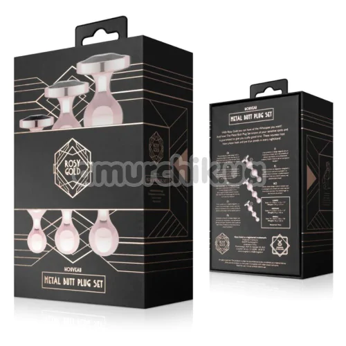Набор анальных пробок Rosy Gold Nouveau Metal Butt Plug Set 3 Pieces, розовый