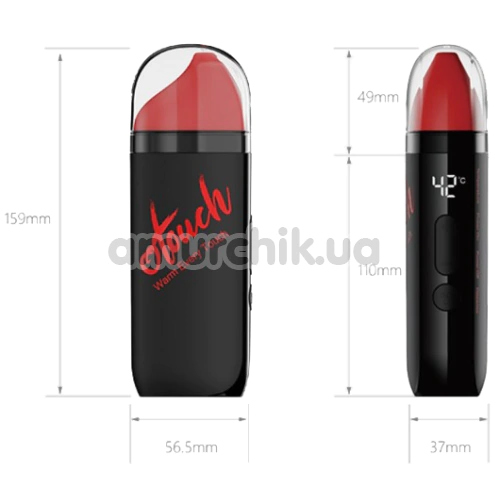 Диспенсер для підігріву лубрикантів і масажних олій Otouch Sensual Warmer & Dispenser, чорний