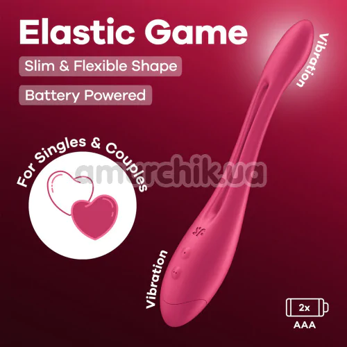 Вібратор Satisfyer Elastic Game, Battery Powered, бордовий