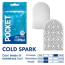 Мастурбатор Tenga Pocket Cold Spark - Фото №5