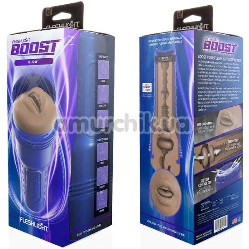 Fleshlight Boost Blow: Light Medium Dark (Флешлайт Буст Блов Лайт Медіум Дарк рот)