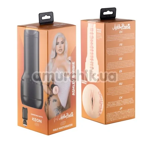 Мастурбатор Kiiroo Feel Ashley Barbie, телесный