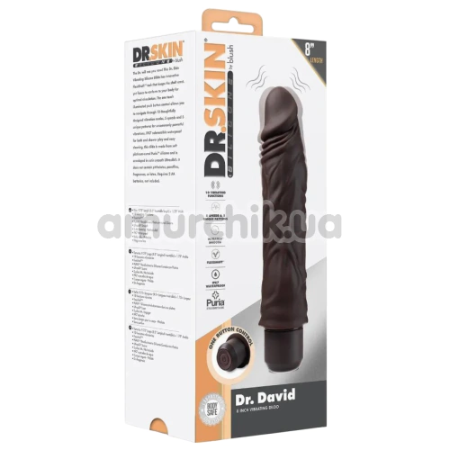 Вібратор Dr. Skin Silicone Dr. David 8, коричневий