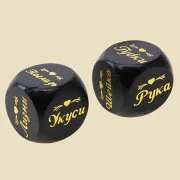Еротичні ігри - гарний настрій для двох