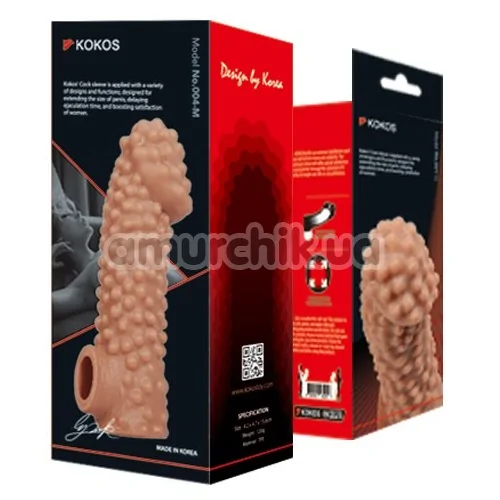 Насадка на пенис Kokos Cock Sleeve CS 004-M, телесная