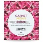 Масажна олія Exsens Garnet Argan - гранат і арганова олія, 3 мл - Фото №1