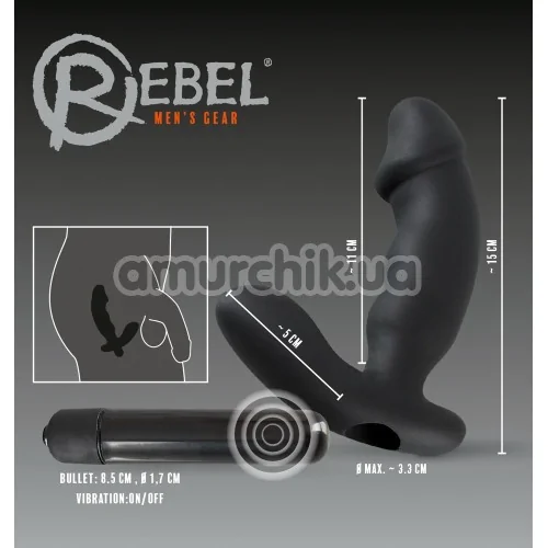 Вибростимулятор простаты Rebel Cock-shaped Vibe, черный