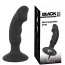 Анальная пробка с вибрацией Black Velvets Rechargeable Plug, черная - Фото №7
