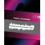 Секс-игра Интимная Лотерейка Для Нее - на украинском языке - Фото №4