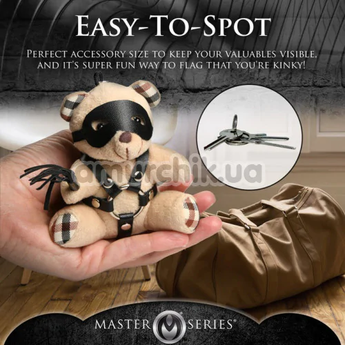 Брелок Master Series Bound Teddy Bear With Flogger Keychain - медвежонок, желтый