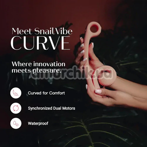 Вибратор для клитора и точки G Snail Vibe Curve, персиковый