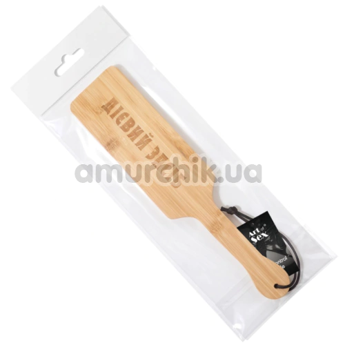 Шлепалка Art of Sex Pure Control Paddle S - Действенный метод, бежевая