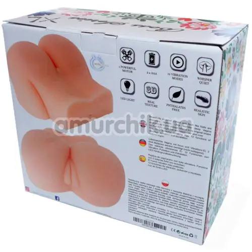 Искусственная вагина и анус с вибрацией Boss Of Toys Vibrating Life-Sized Pussy & Ass XL, телесная