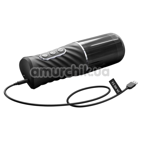 Мастурбатор Dorcel Thrust Blow Pro, черный