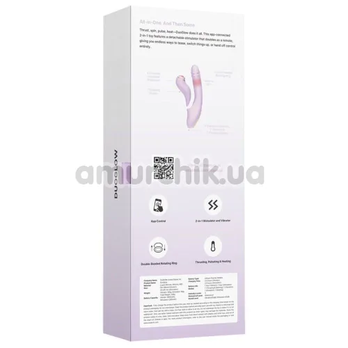 Вибратор с толчками, пульсацией и подогревом Svakom DuoGlow, фиолетовый