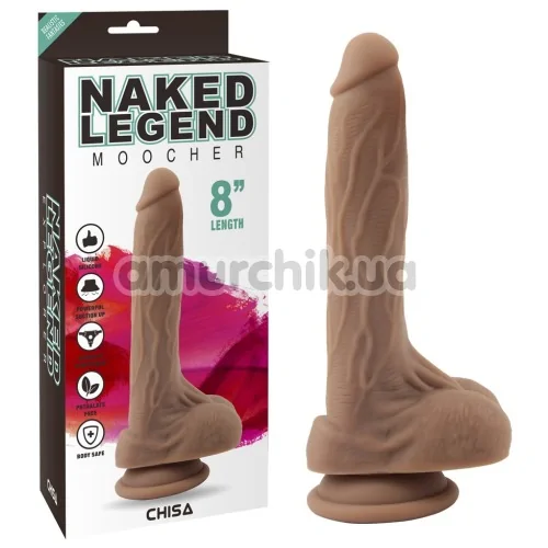 Фаллоимитатор Naked Legend Moocher 8, коричневый
