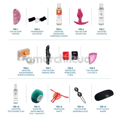 Адвент-календарь Satisfyer Premium Advent Calendar 2025