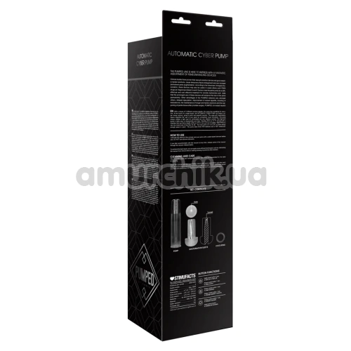 Вакуумна помпа Pumped Automatic Cyber Pump, прозора