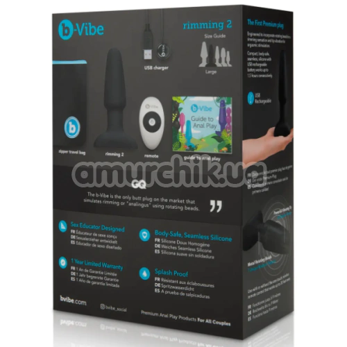 Анальная пробка с вибрацией и ротацией B-Vibe Rimming Plug 2, черная
